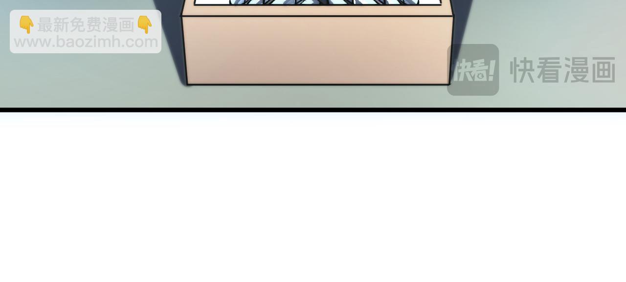 從末世崛起 - 216 陌生而熟悉的城市(2/3) - 5