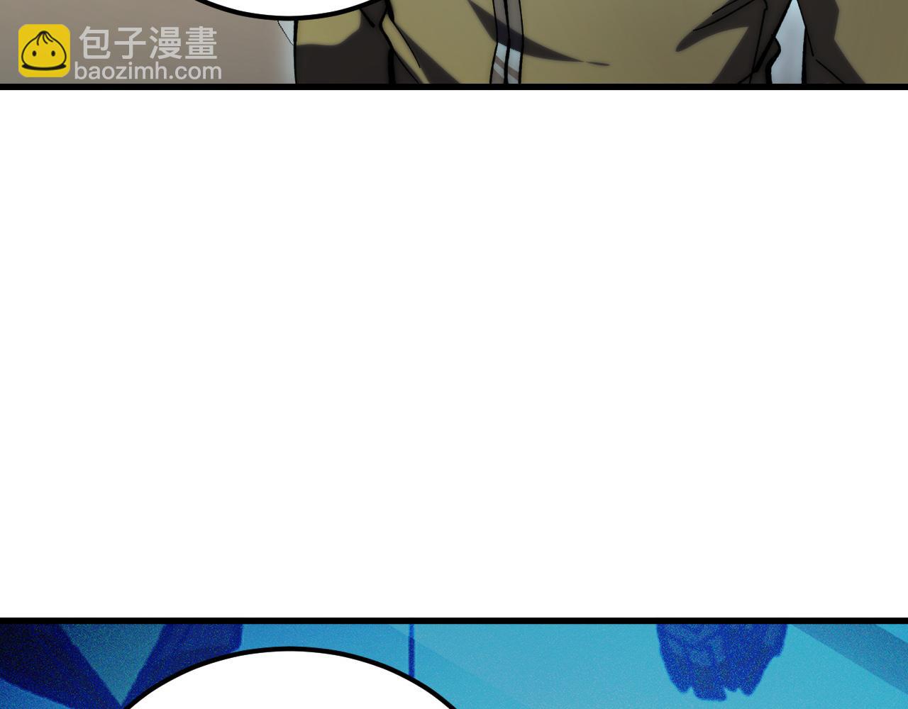 從末世崛起 - 216 陌生而熟悉的城市(2/3) - 8