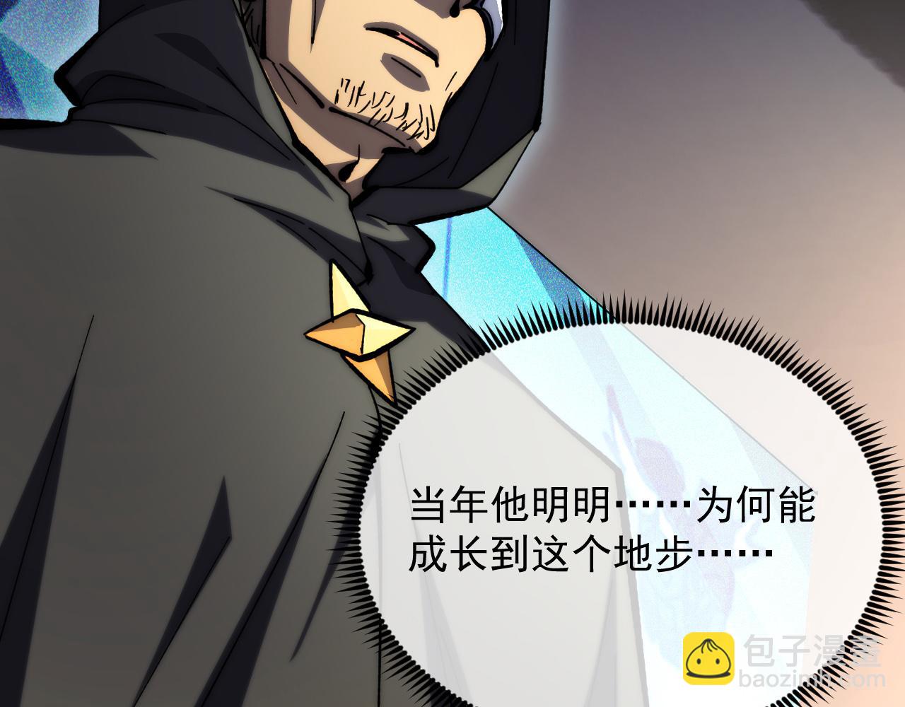 從末世崛起 - 216 陌生而熟悉的城市(2/3) - 1