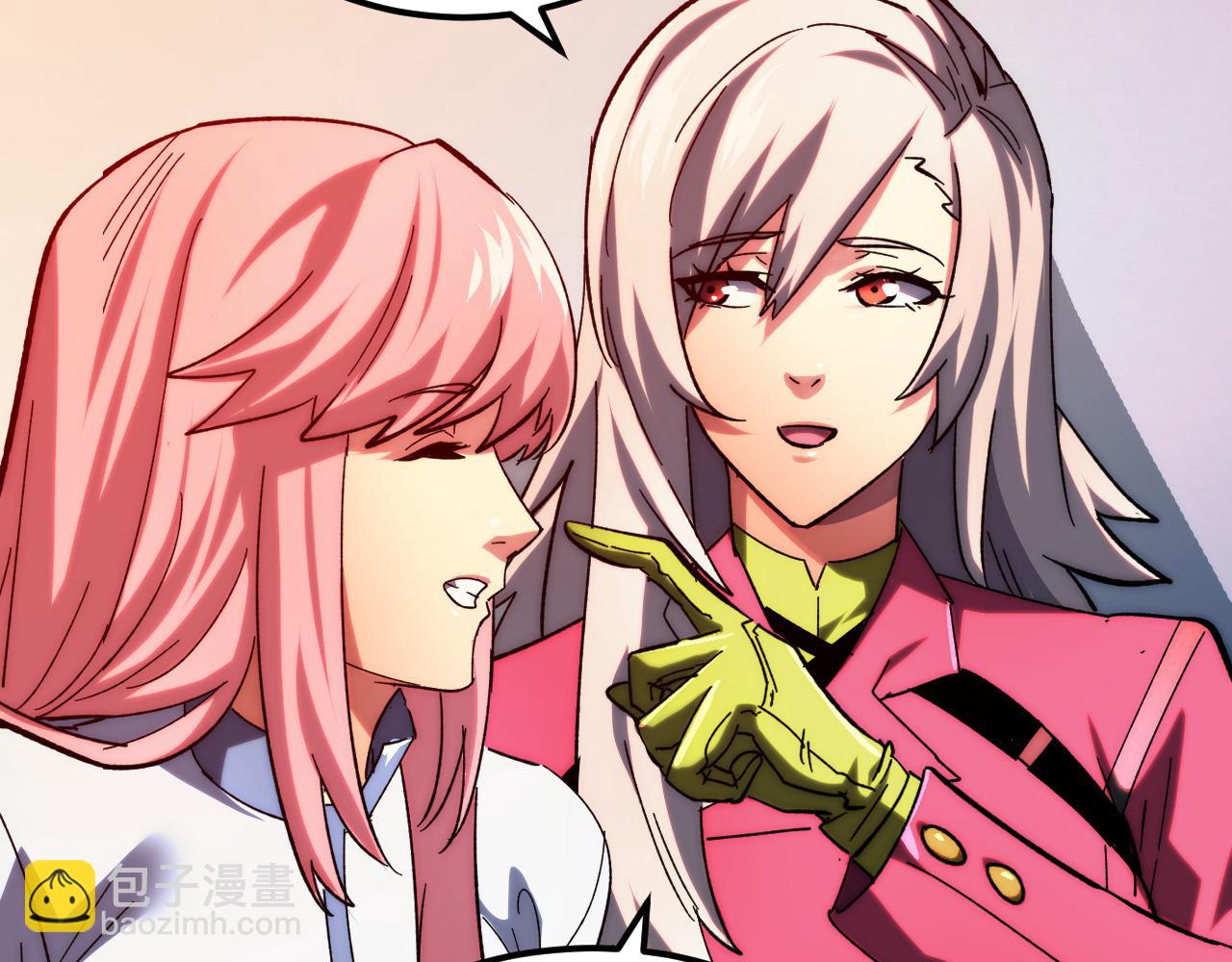 從末世崛起 - 216 陌生而熟悉的城市(2/3) - 6