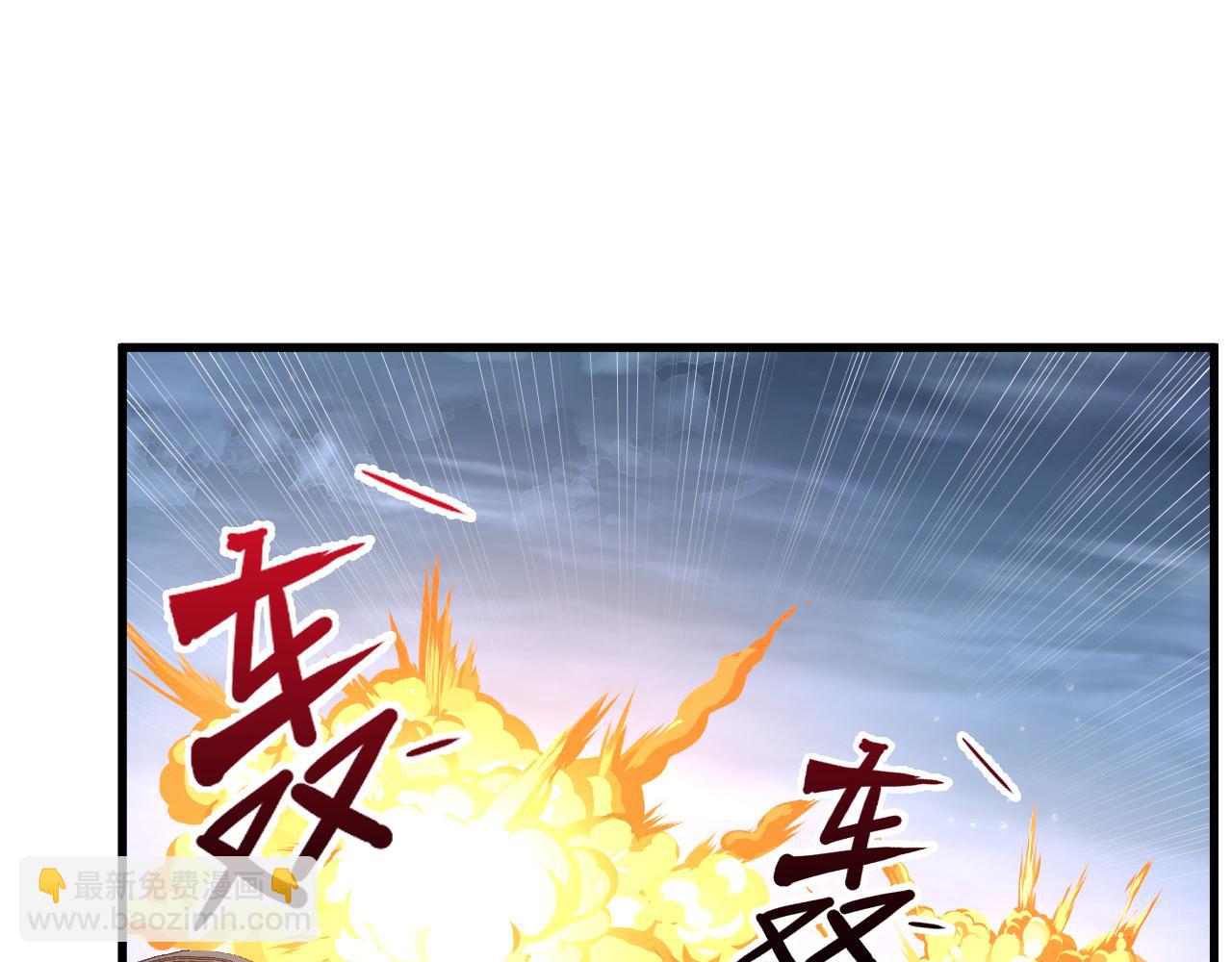 從末世崛起 - 218 被獸王追殺的人(1/3) - 2