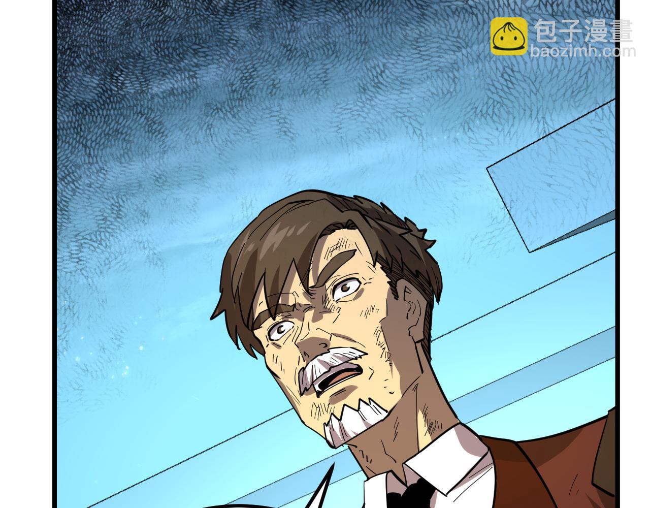 從末世崛起 - 218 被獸王追殺的人(3/3) - 5