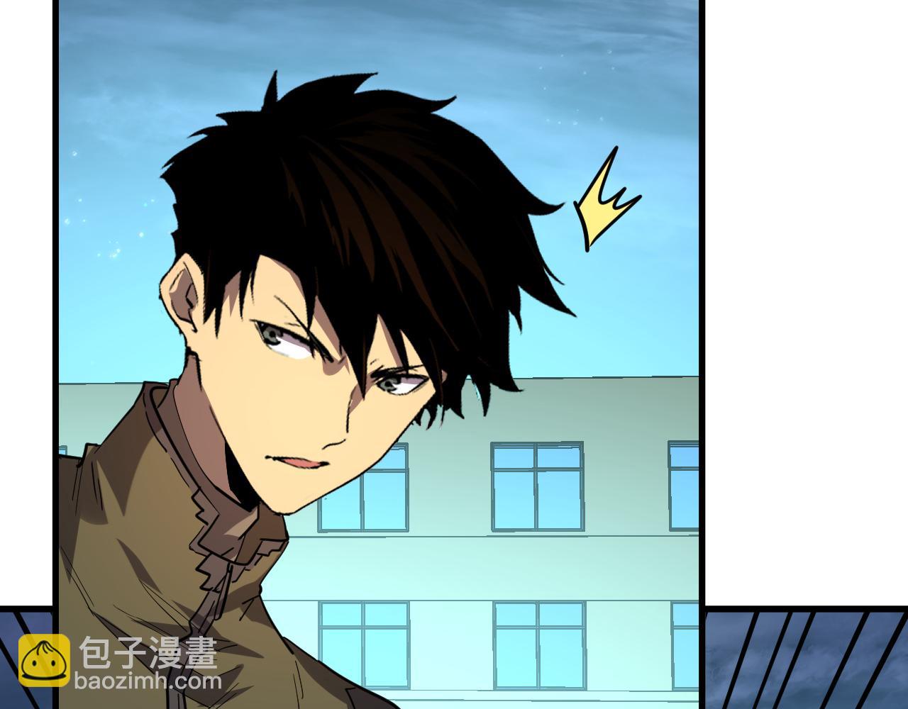 從末世崛起 - 218 被獸王追殺的人(3/3) - 3