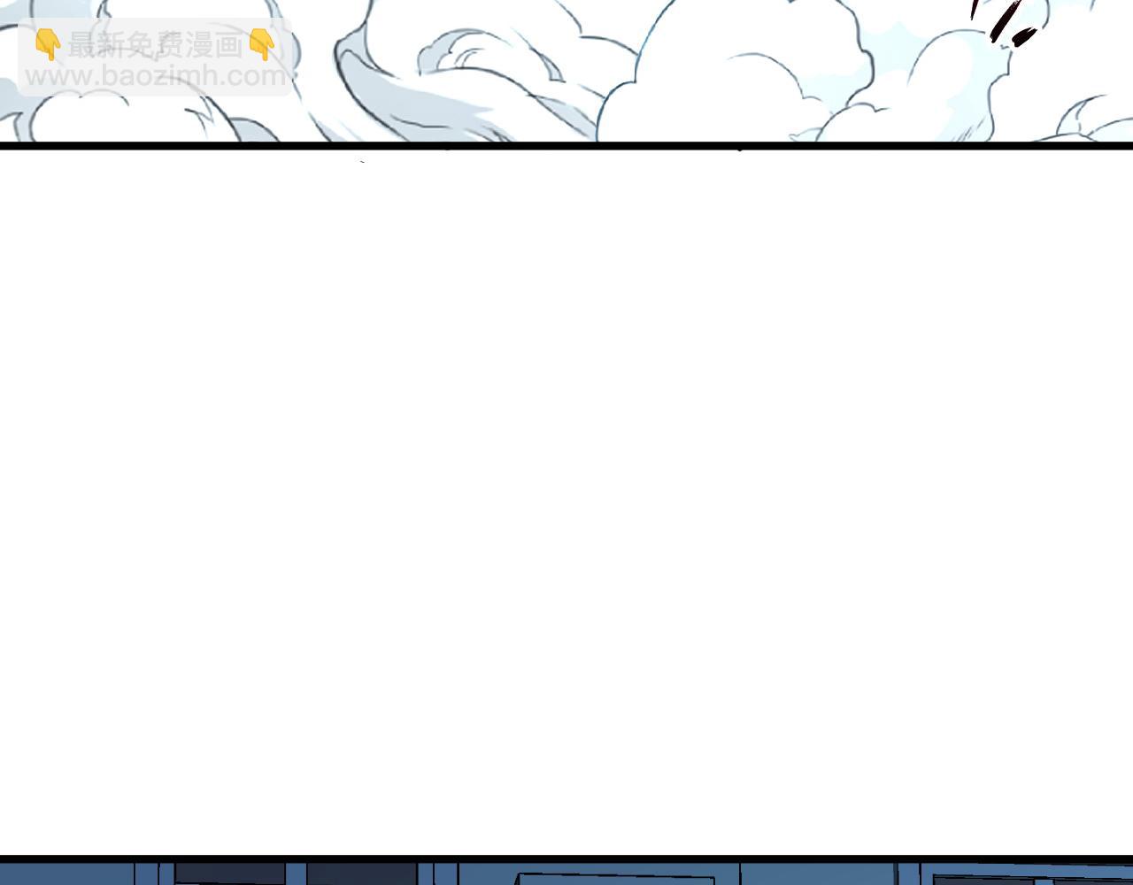 從末世崛起 - 218 被獸王追殺的人(1/3) - 2