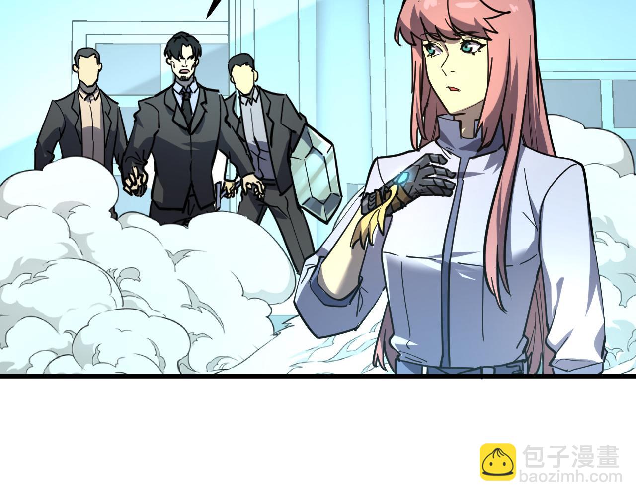 從末世崛起 - 218 被獸王追殺的人(1/3) - 4