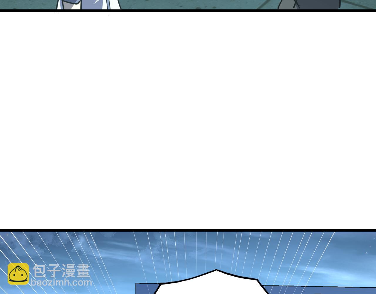 從末世崛起 - 218 被獸王追殺的人(1/3) - 1