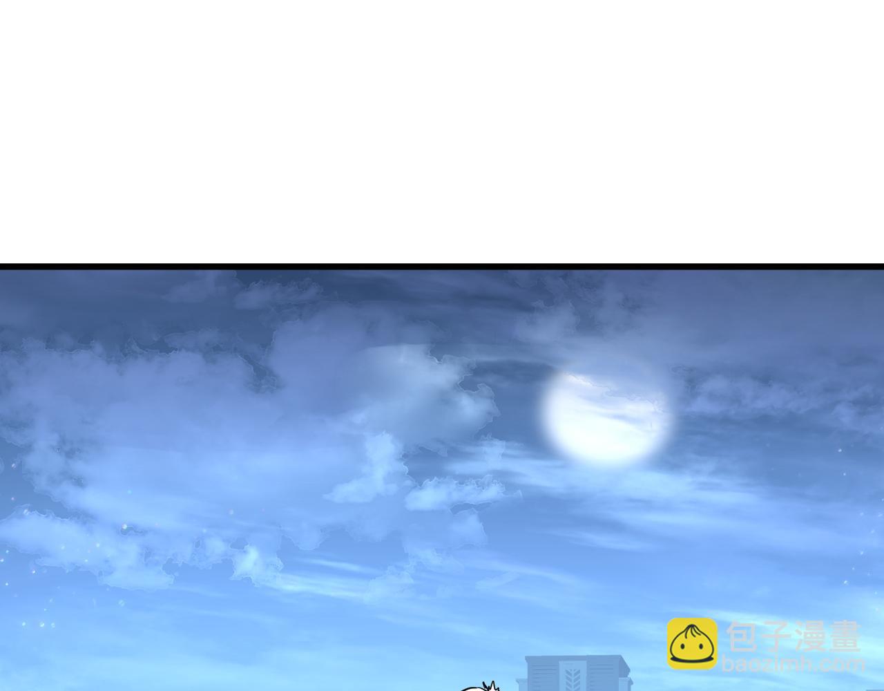 從末世崛起 - 218 被獸王追殺的人(1/3) - 4