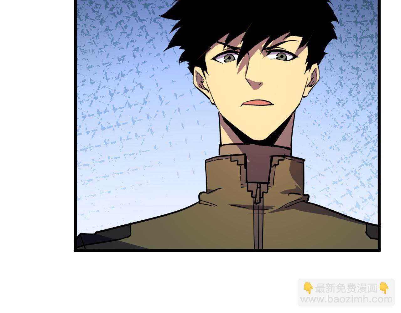 從末世崛起 - 218 被獸王追殺的人(2/3) - 7