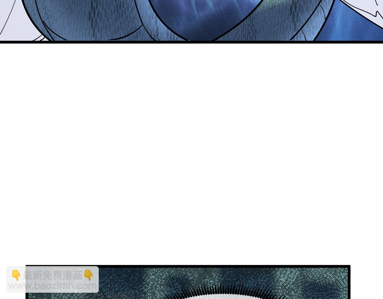 從末世崛起 - 218 被獸王追殺的人(2/3) - 5