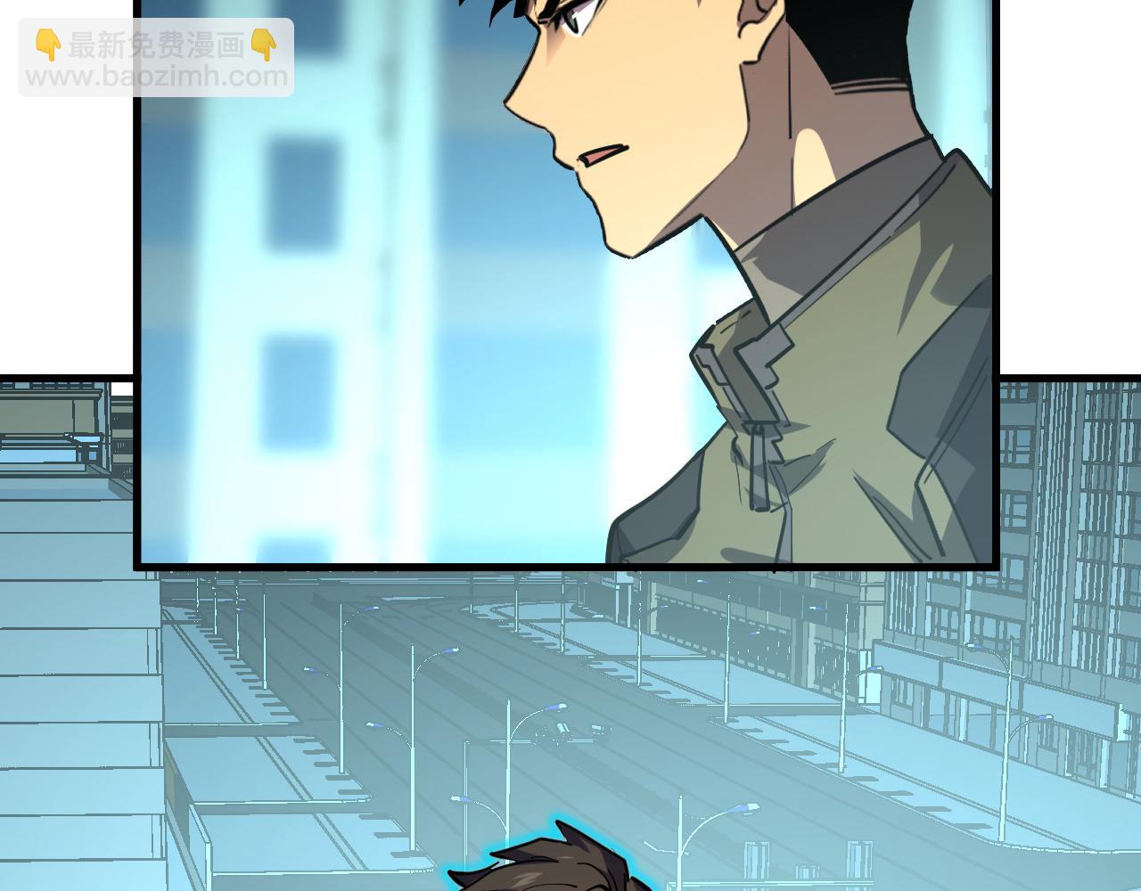 從末世崛起 - 218 被獸王追殺的人(2/3) - 1