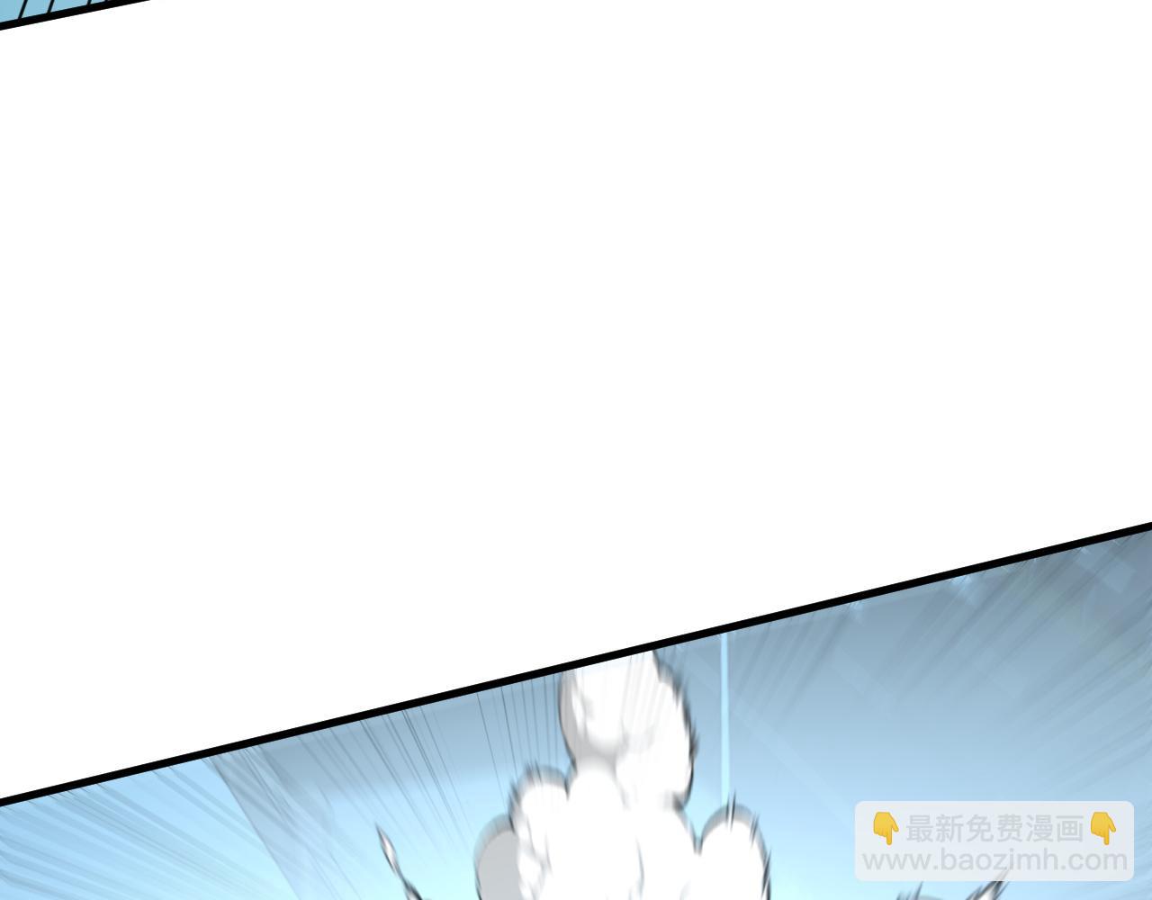 從末世崛起 - 218 被獸王追殺的人(2/3) - 1