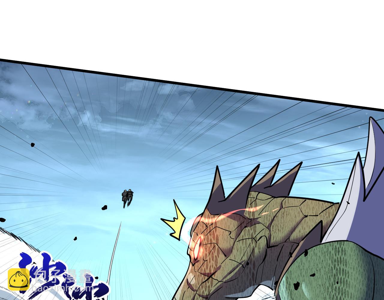 從末世崛起 - 218 被獸王追殺的人(2/3) - 4