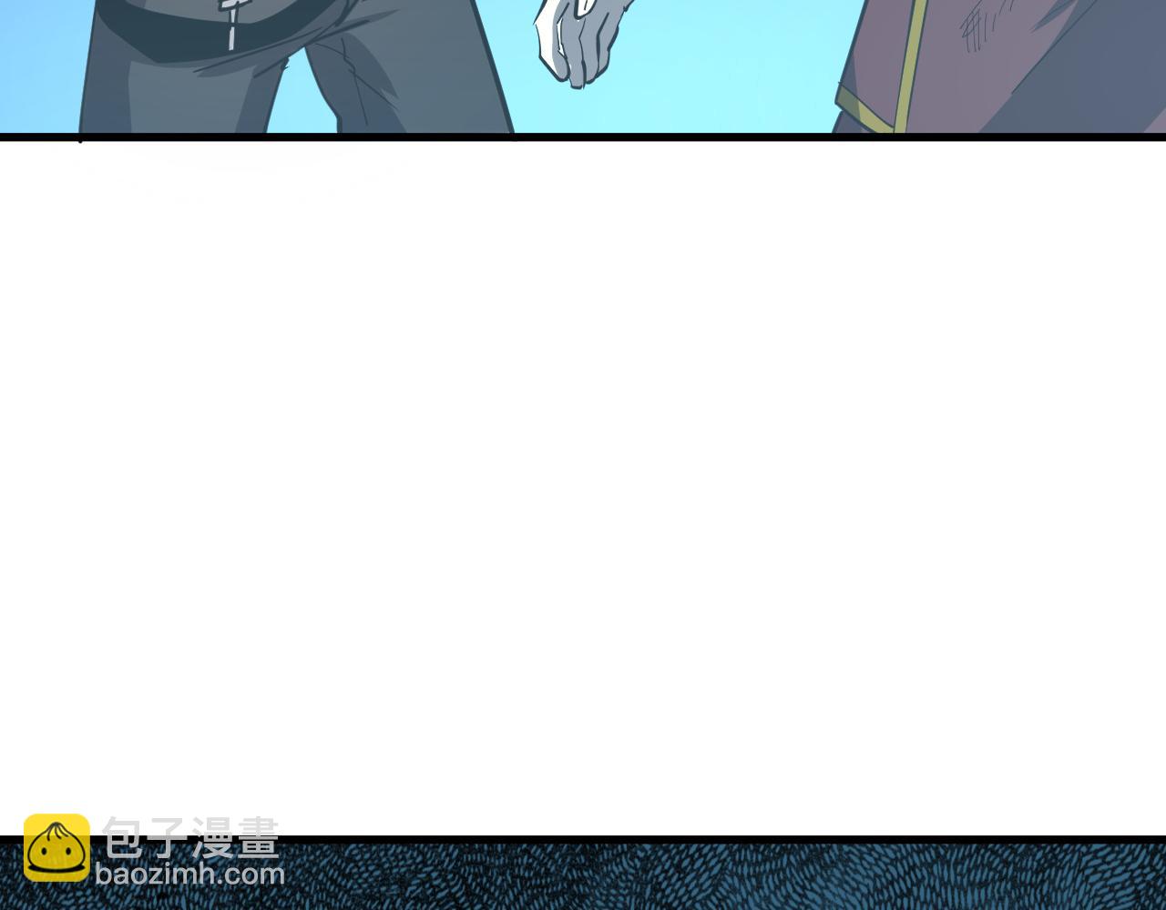 從末世崛起 - 218 被獸王追殺的人(2/3) - 8