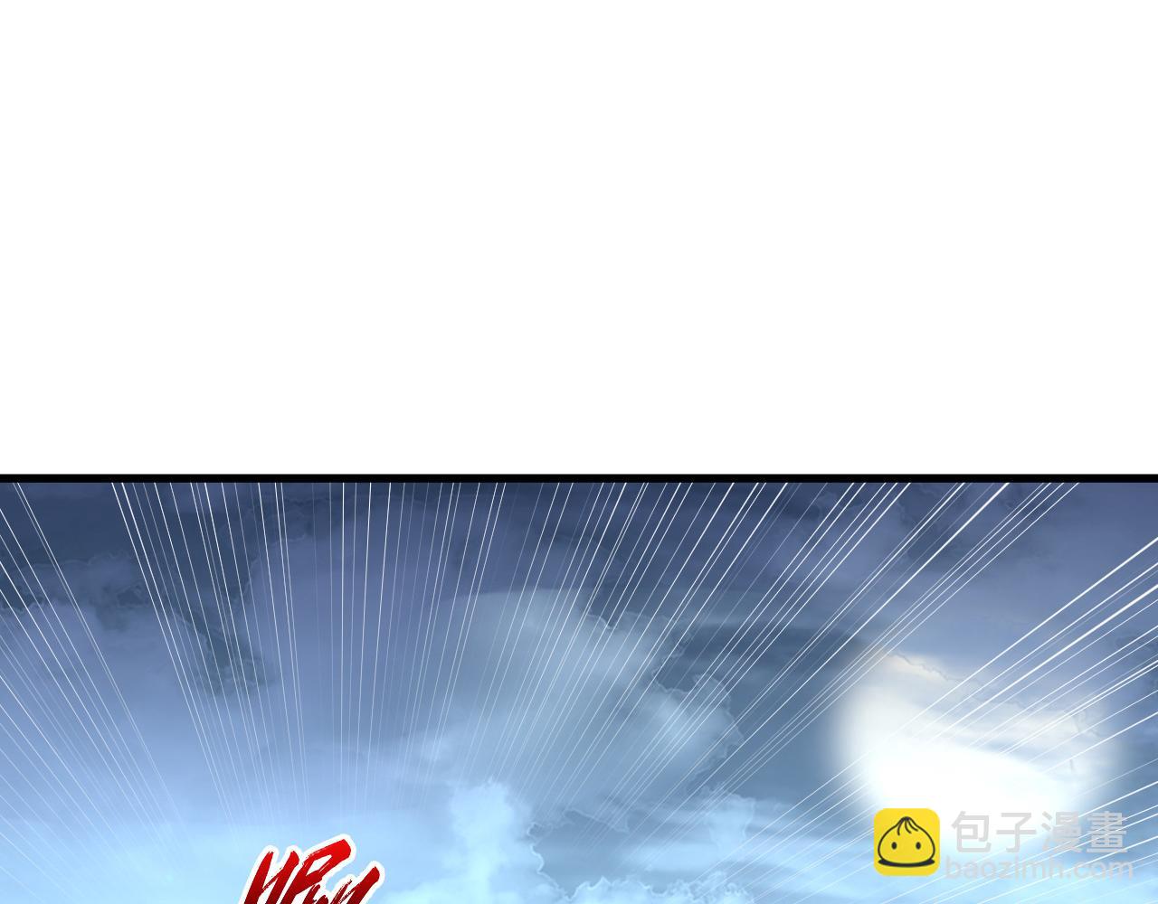 從末世崛起 - 218 被獸王追殺的人(2/3) - 3