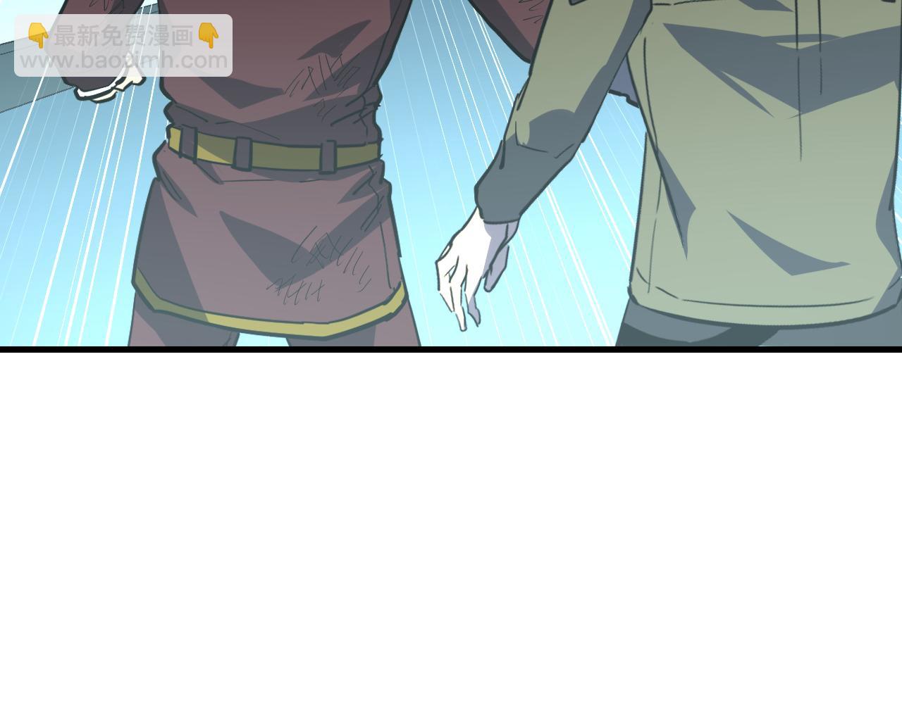 從末世崛起 - 218 被獸王追殺的人(2/3) - 5