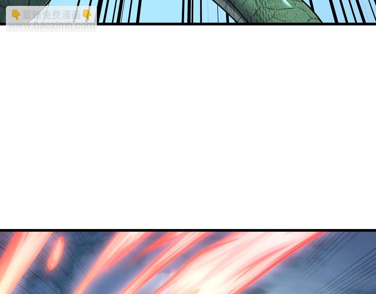 從末世崛起 - 218 被獸王追殺的人(2/3) - 3