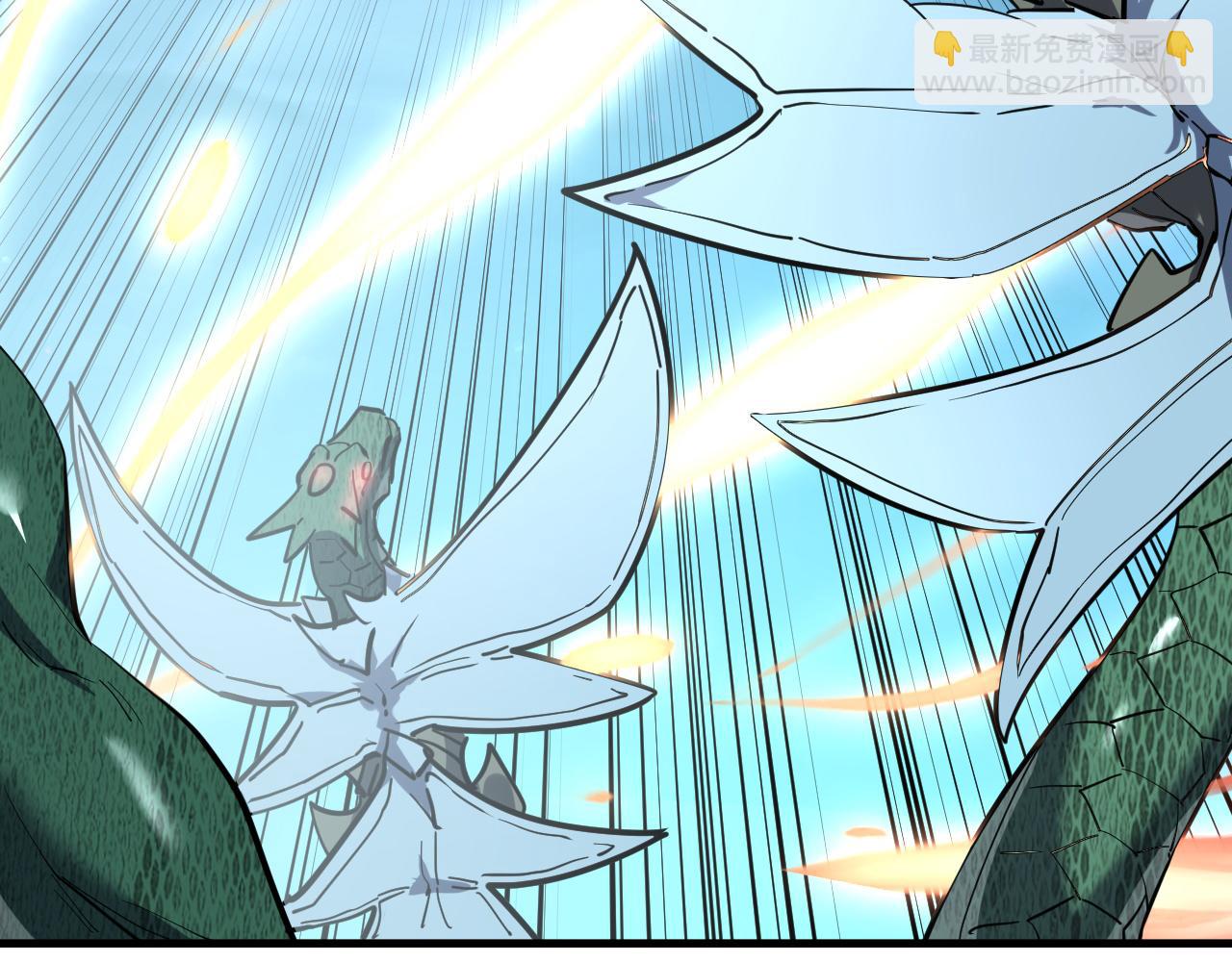 從末世崛起 - 218 被獸王追殺的人(2/3) - 5