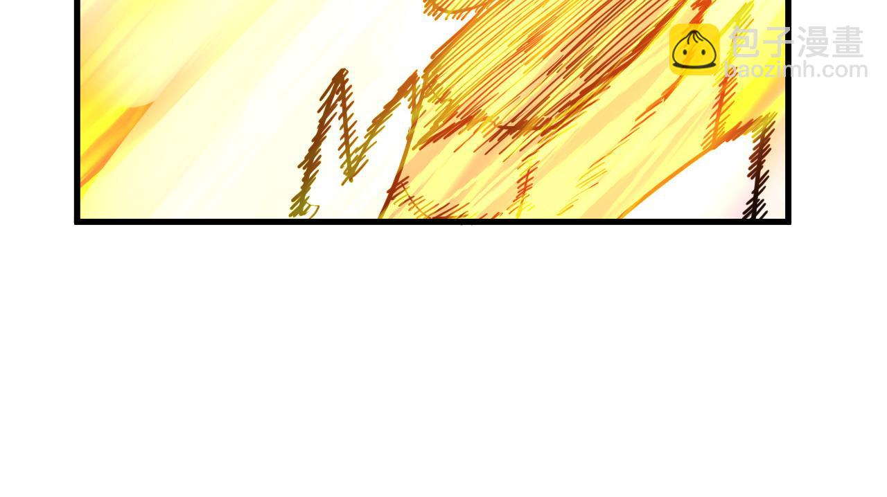 從末世崛起 - 218 被獸王追殺的人(2/3) - 3