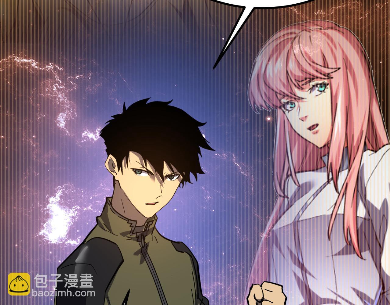 從末世崛起 - 220 巨獸之門-滅城危機！(3/3) - 6