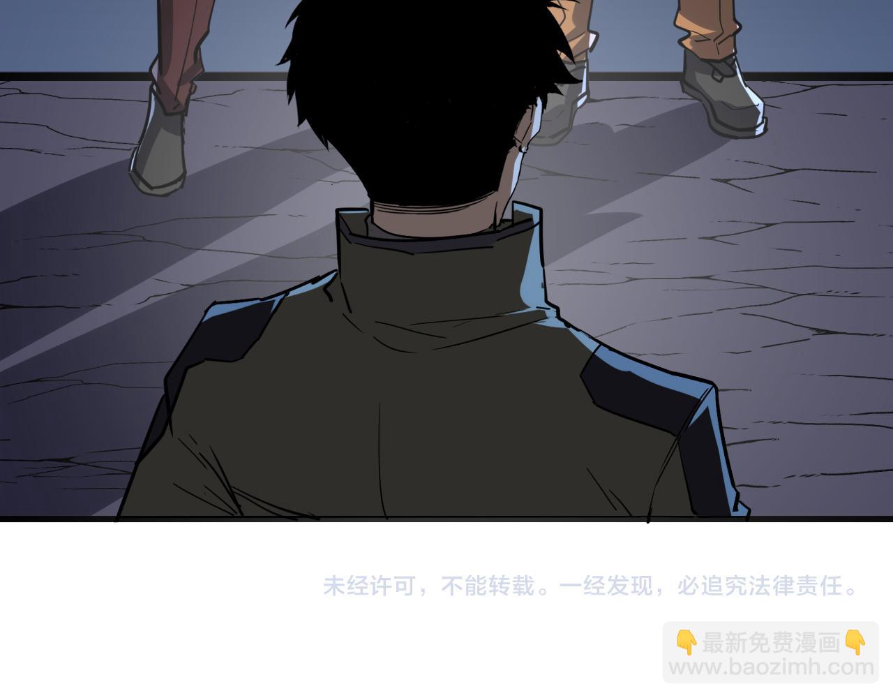 從末世崛起 - 220 巨獸之門-滅城危機！(3/3) - 3