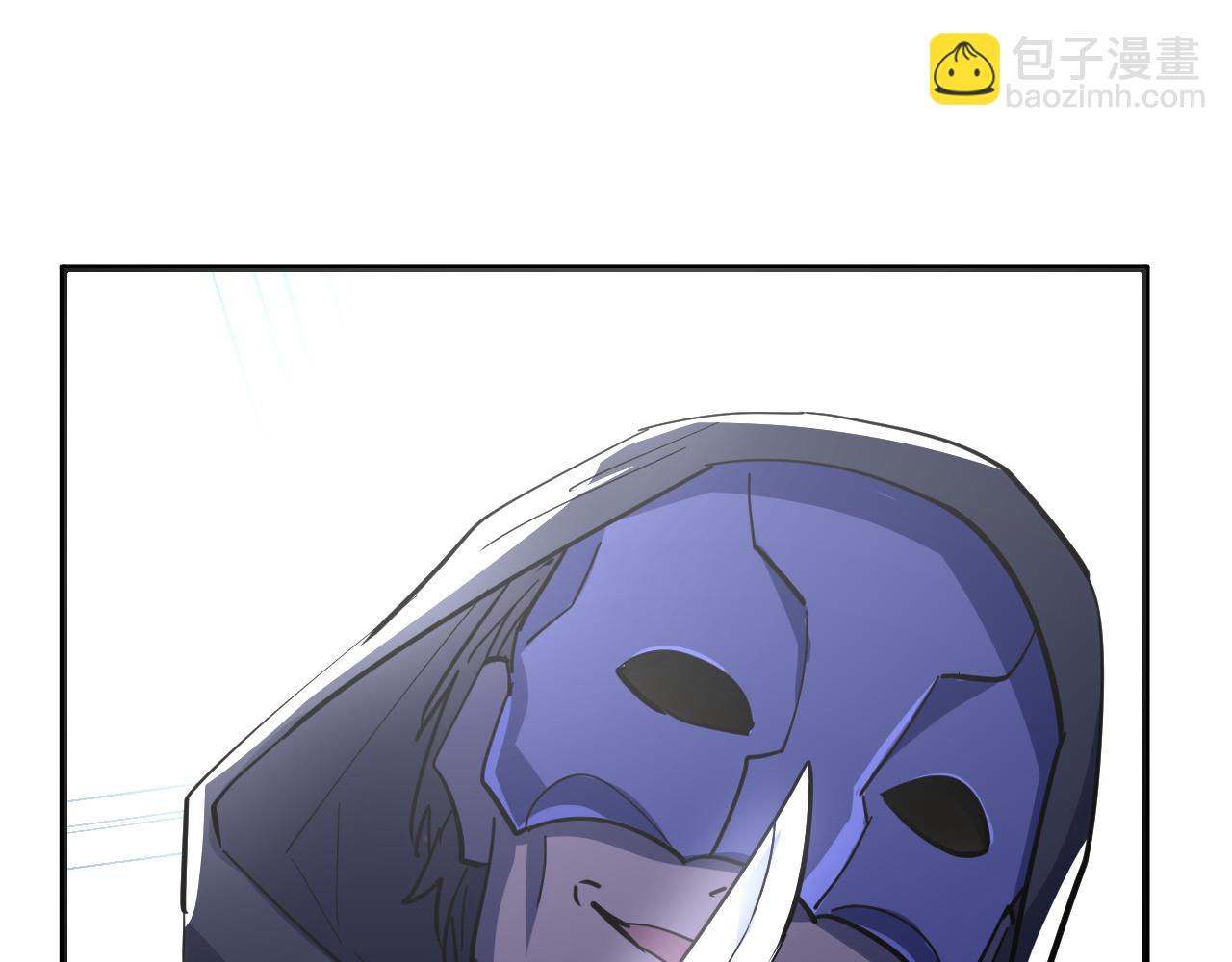 從末世崛起 - 220 巨獸之門-滅城危機！(1/3) - 7