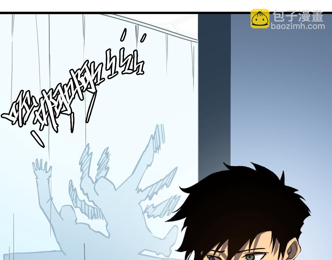 從末世崛起 - 220 巨獸之門-滅城危機！(1/3) - 5