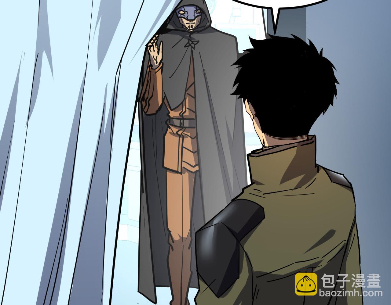 從末世崛起 - 220 巨獸之門-滅城危機！(1/3) - 3