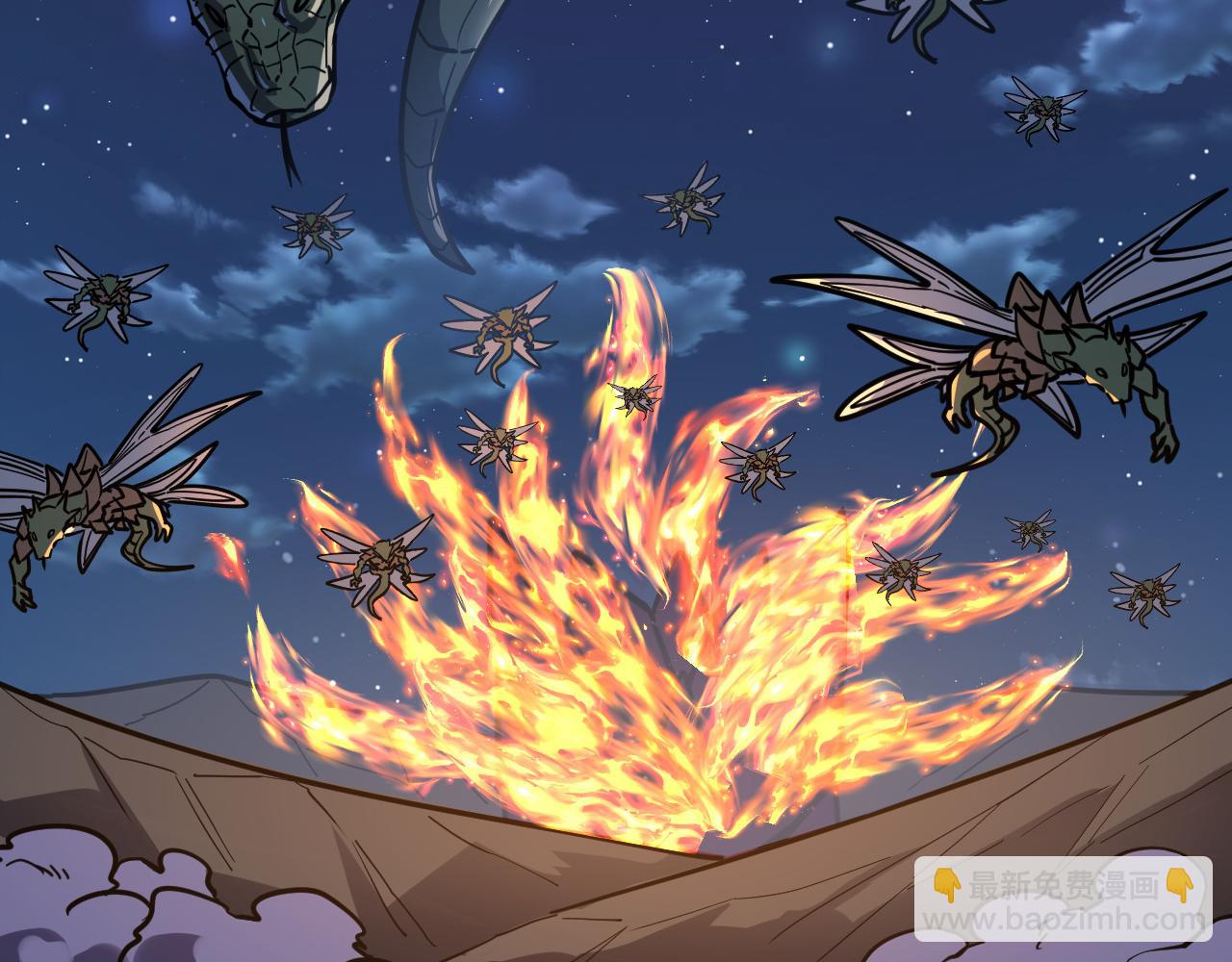 從末世崛起 - 220 巨獸之門-滅城危機！(2/3) - 5