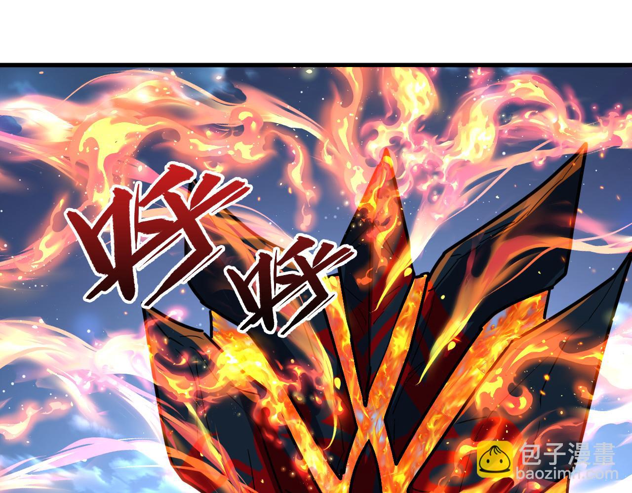 從末世崛起 - 220 巨獸之門-滅城危機！(2/3) - 8