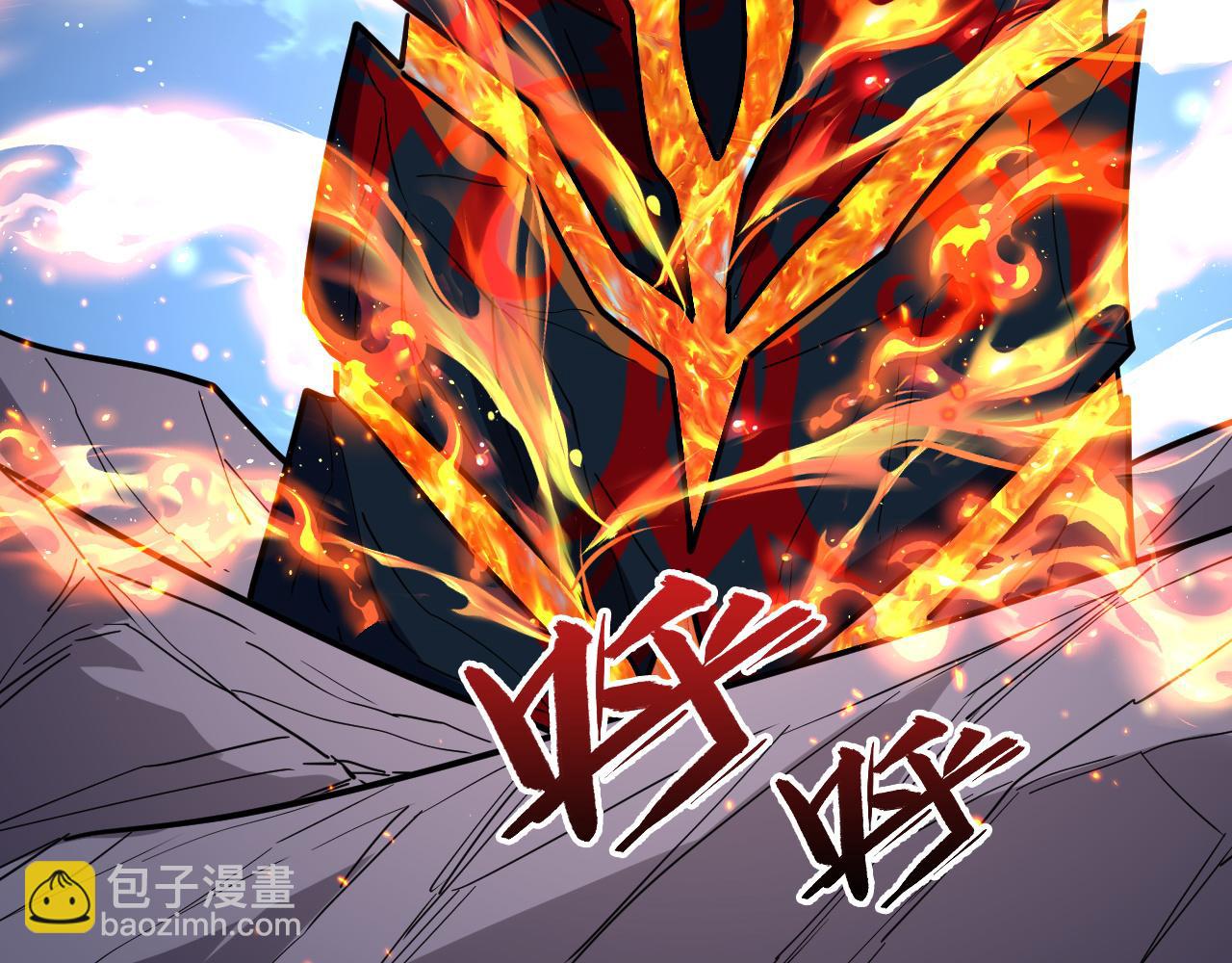 從末世崛起 - 220 巨獸之門-滅城危機！(2/3) - 1