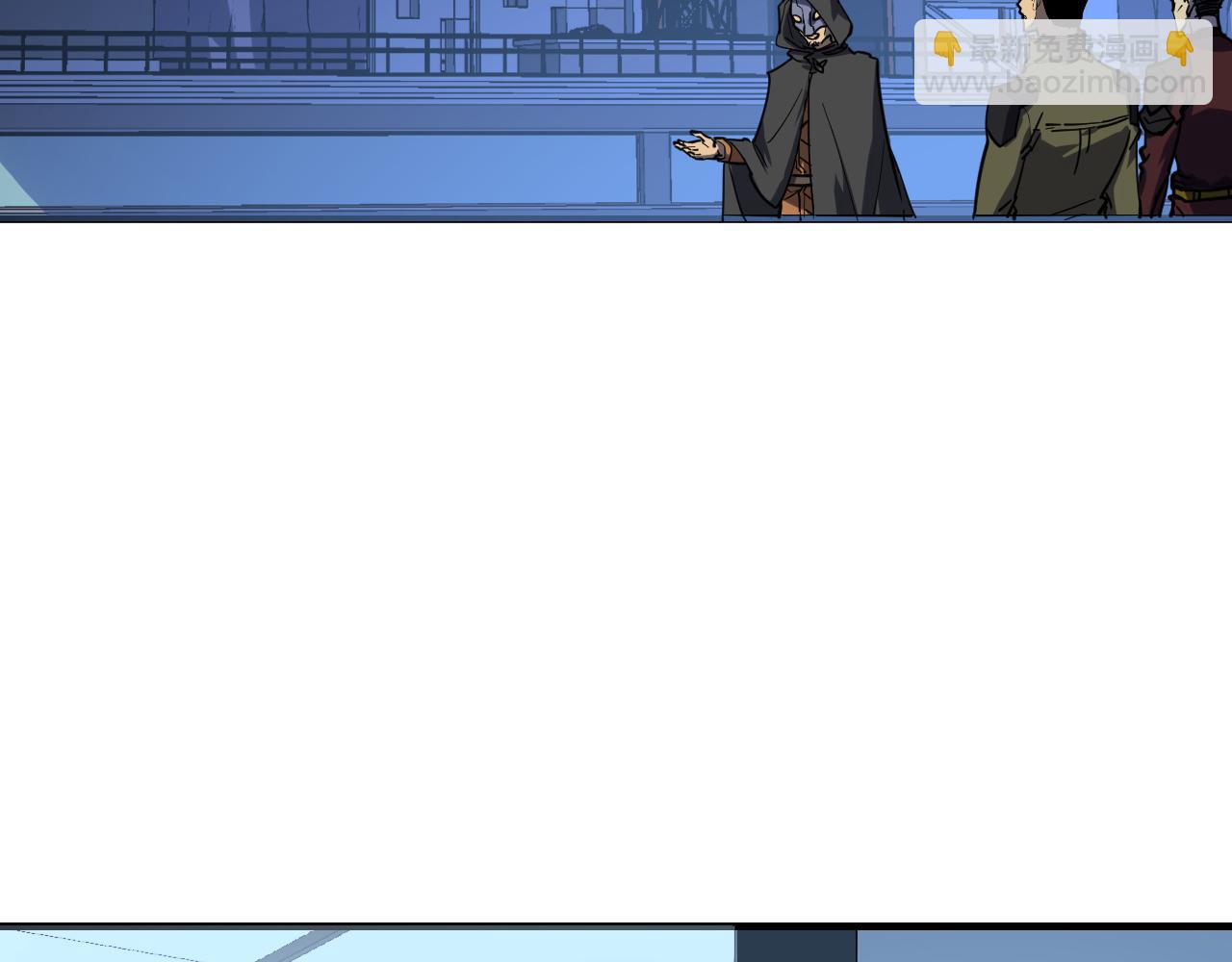 從末世崛起 - 220 巨獸之門-滅城危機！(1/3) - 7