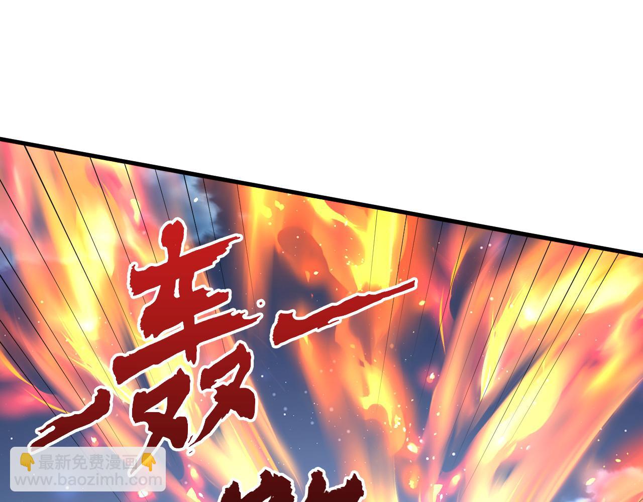 從末世崛起 - 220 巨獸之門-滅城危機！(2/3) - 8