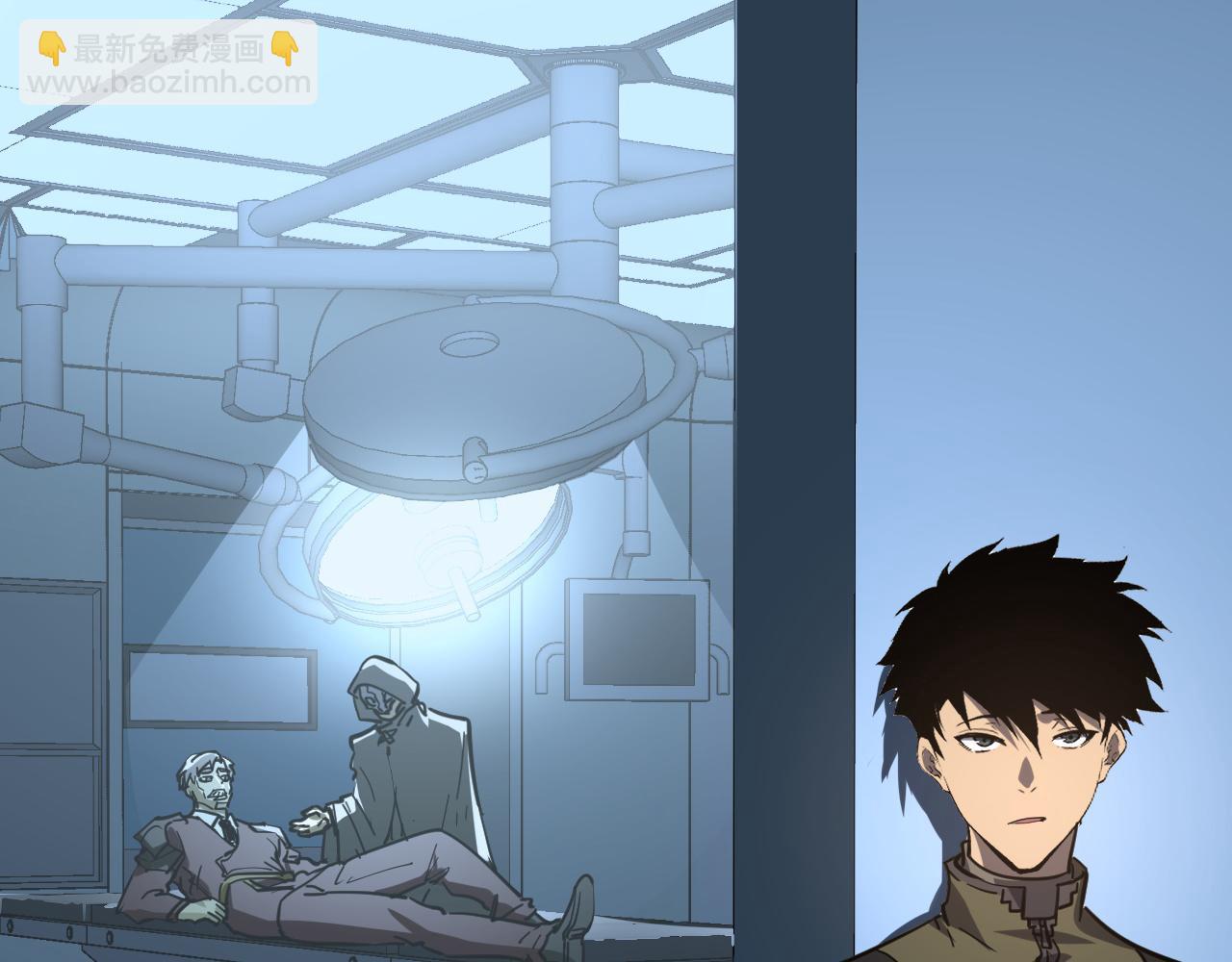 從末世崛起 - 220 巨獸之門-滅城危機！(1/3) - 8