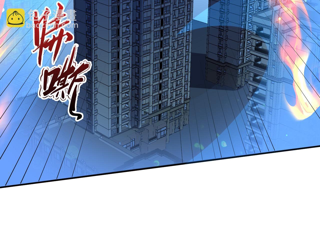 從末世崛起 - 220 巨獸之門-滅城危機！(2/3) - 2