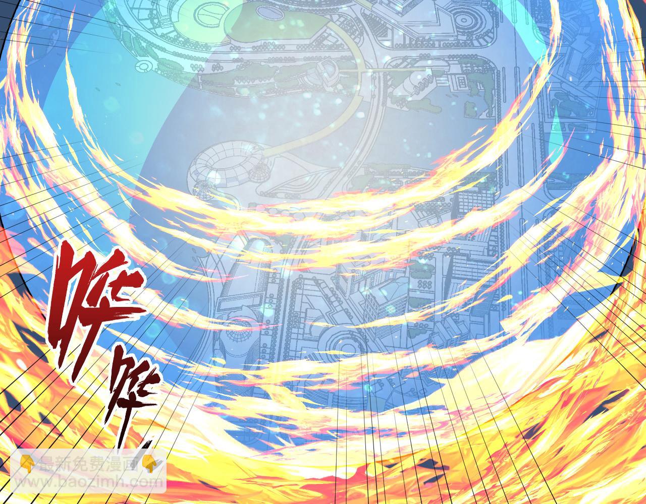 從末世崛起 - 220 巨獸之門-滅城危機！(2/3) - 4