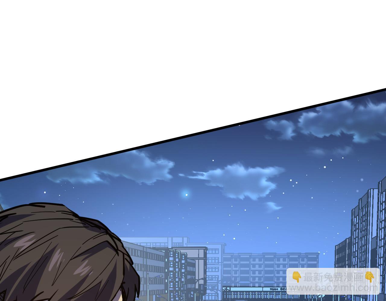 從末世崛起 - 220 巨獸之門-滅城危機！(2/3) - 8