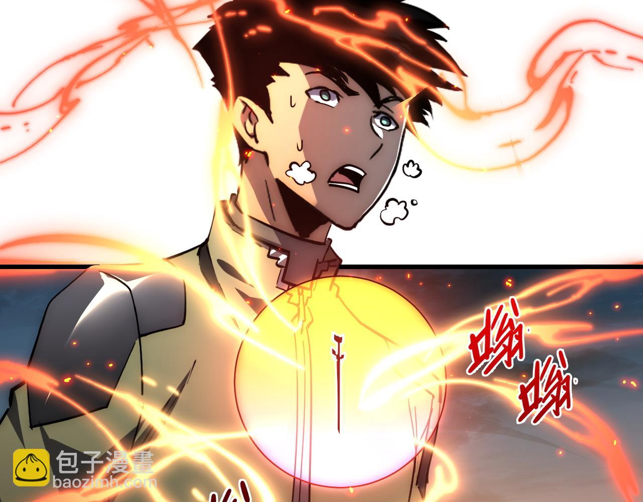 從末世崛起 - 222 激活-戰神級物品(3/3) - 4