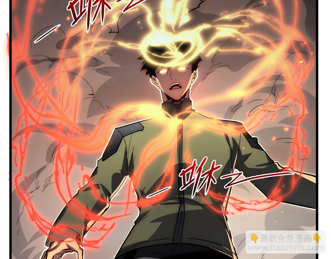 從末世崛起 - 222 激活-戰神級物品(3/3) - 1