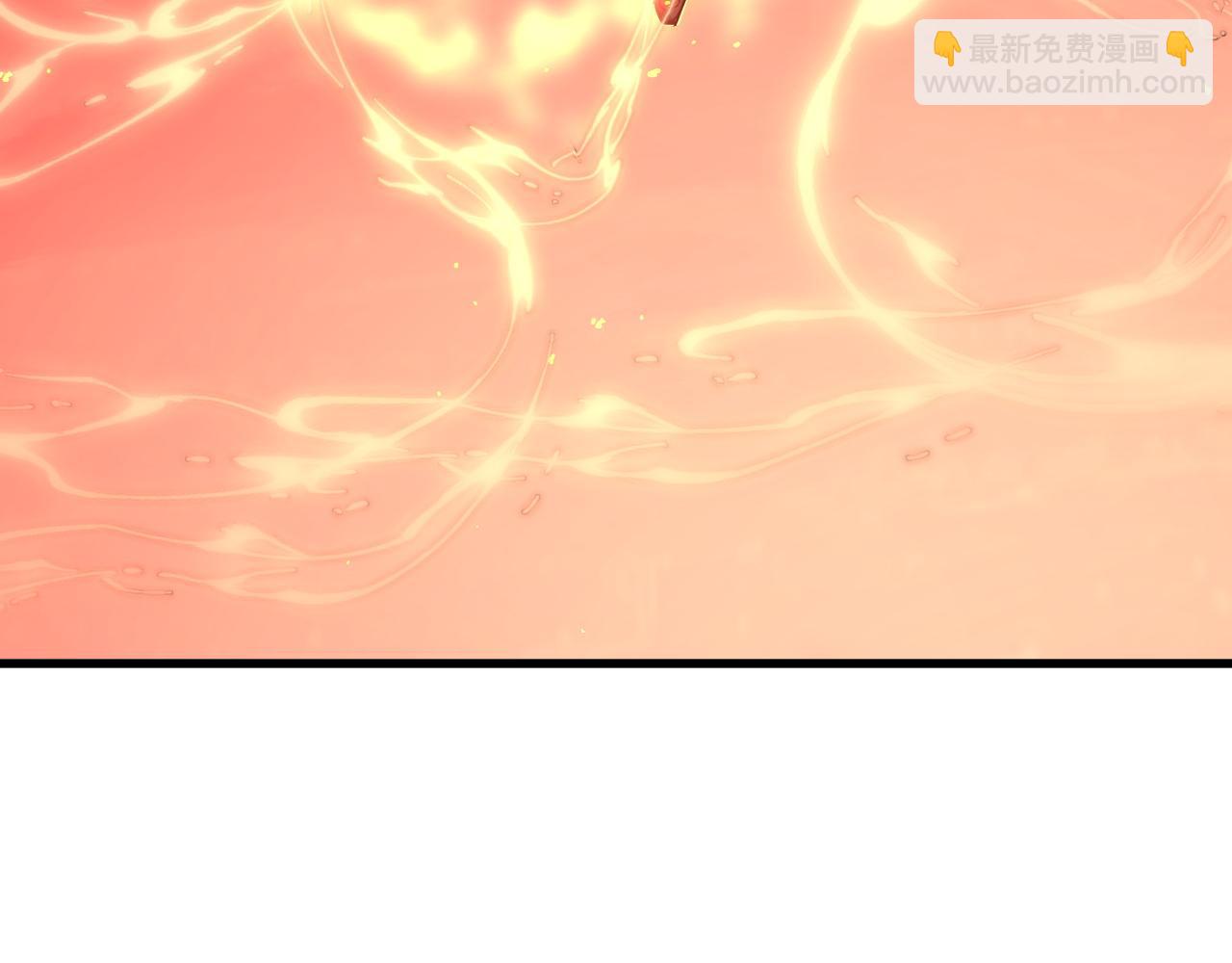 從末世崛起 - 222 激活-戰神級物品(3/3) - 4