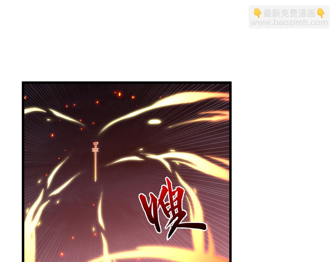 從末世崛起 - 222 激活-戰神級物品(3/3) - 5