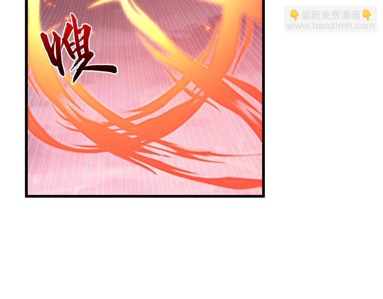 從末世崛起 - 222 激活-戰神級物品(3/3) - 6