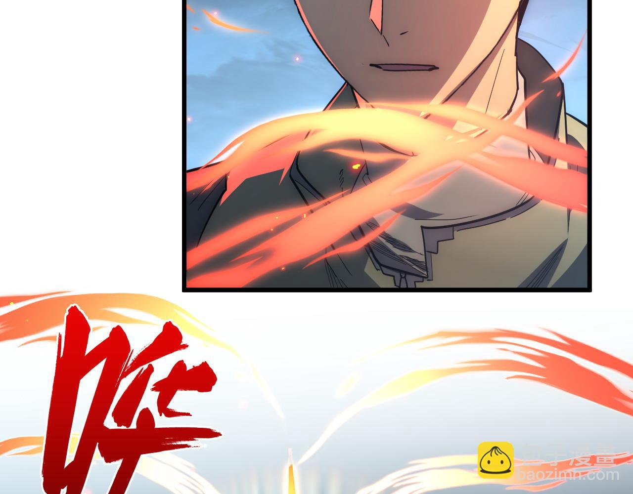 從末世崛起 - 222 激活-戰神級物品(3/3) - 2