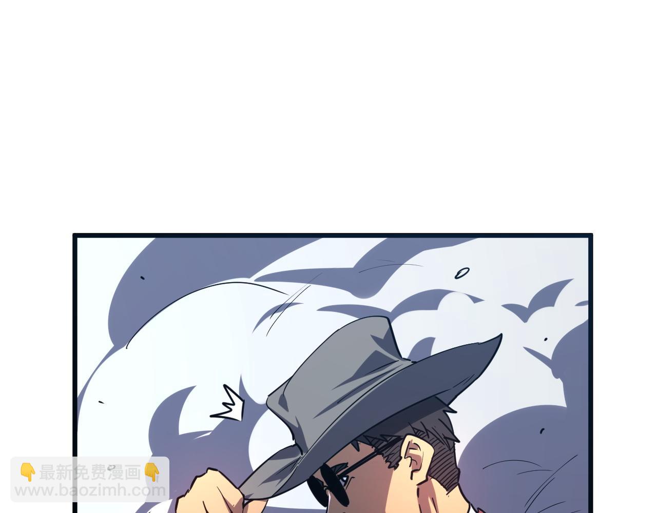 從末世崛起 - 222 激活-戰神級物品(1/3) - 7