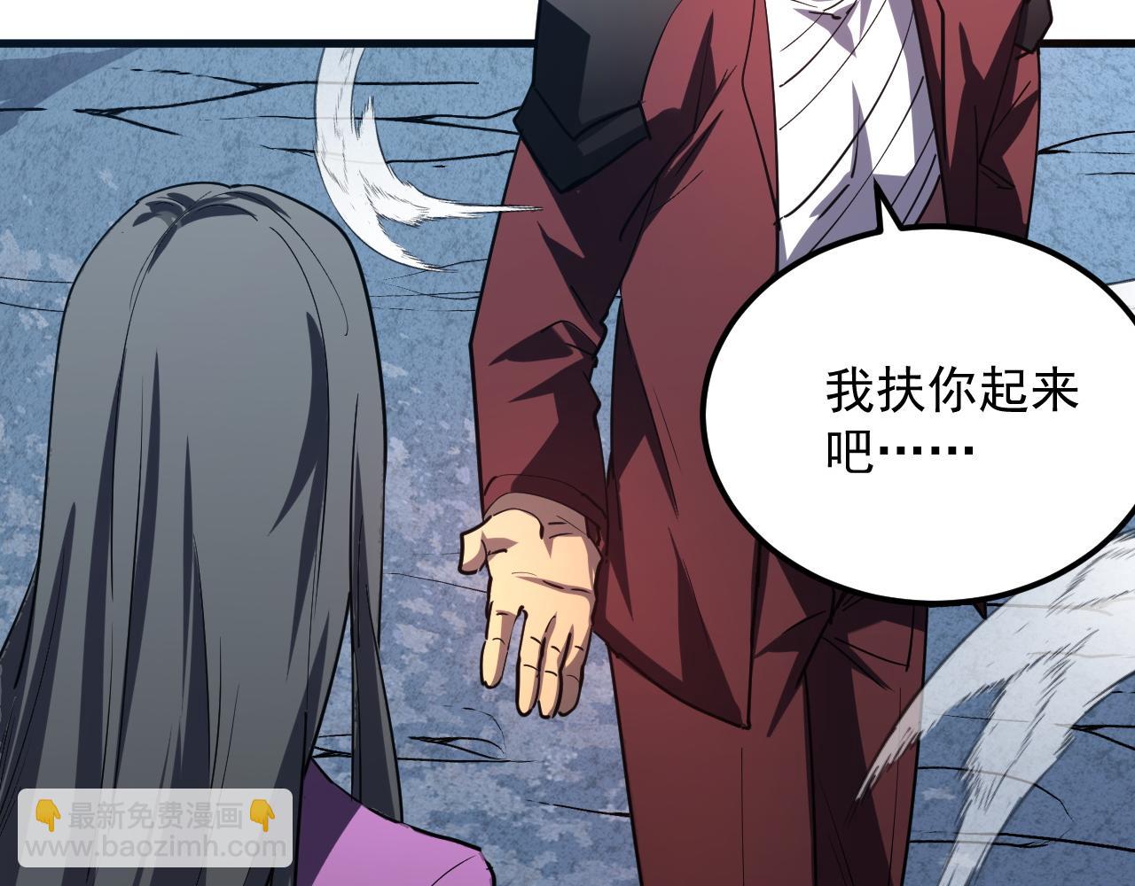 從末世崛起 - 222 激活-戰神級物品(1/3) - 2