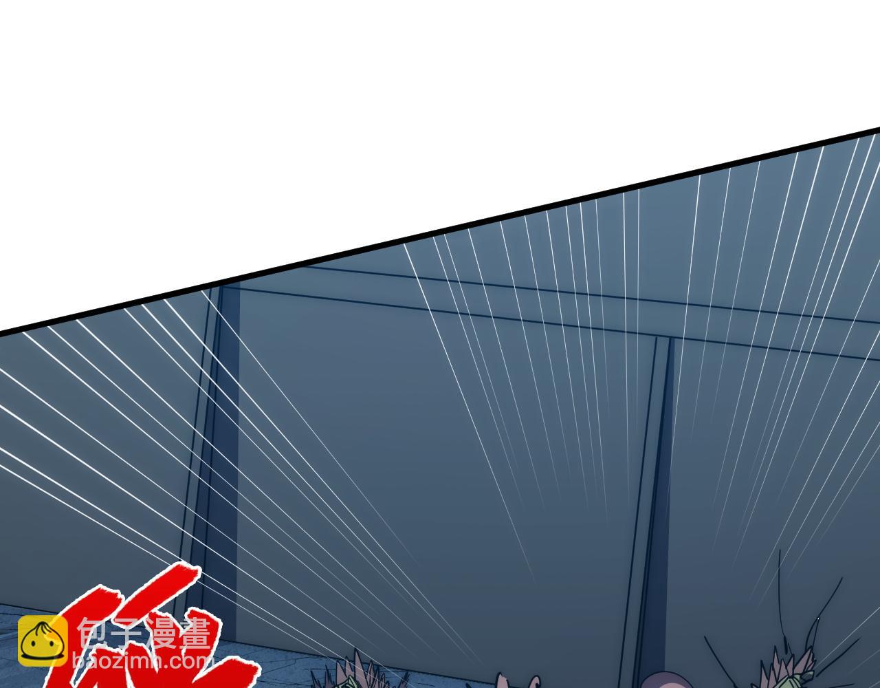 從末世崛起 - 222 激活-戰神級物品(1/3) - 2