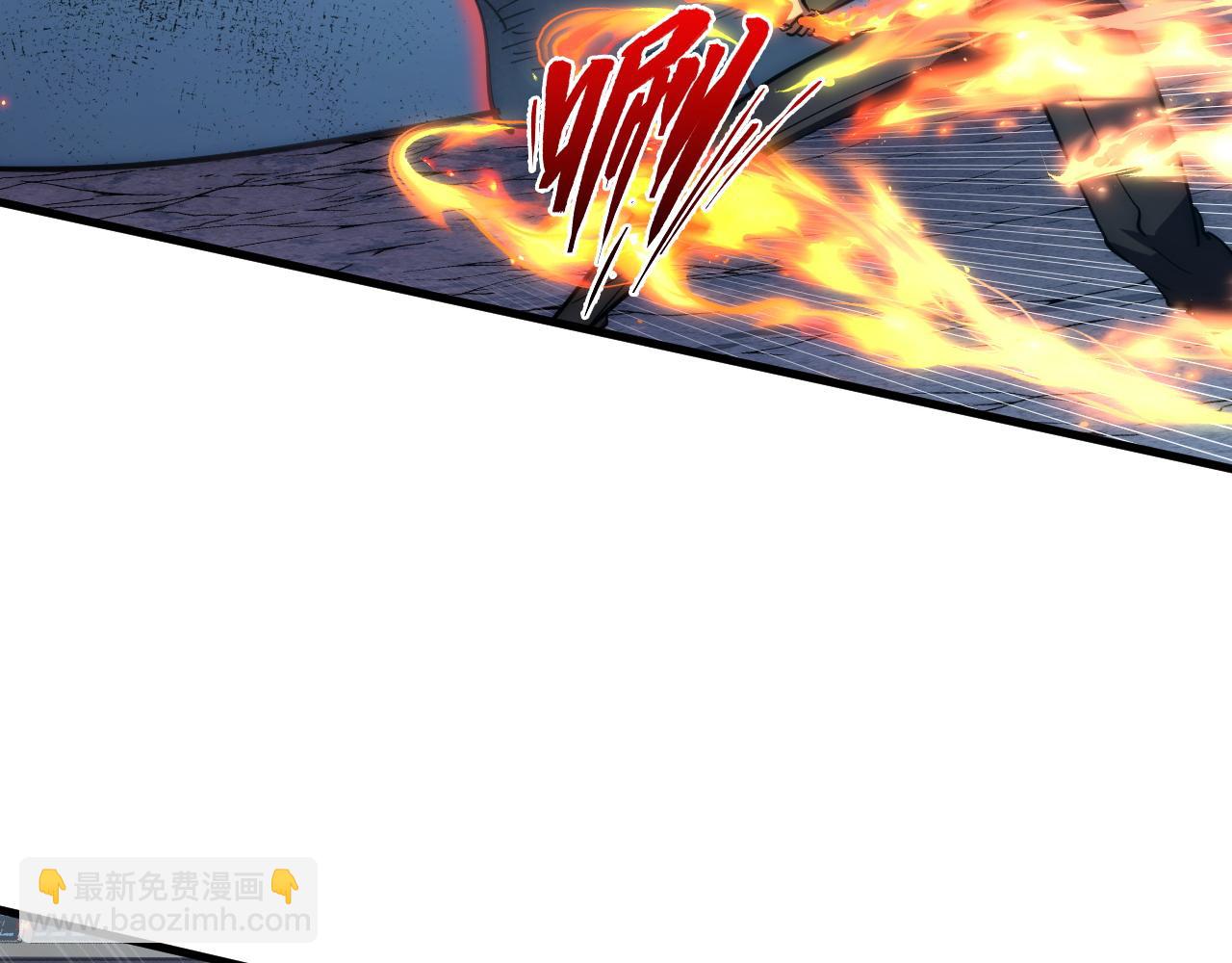 從末世崛起 - 222 激活-戰神級物品(1/3) - 1