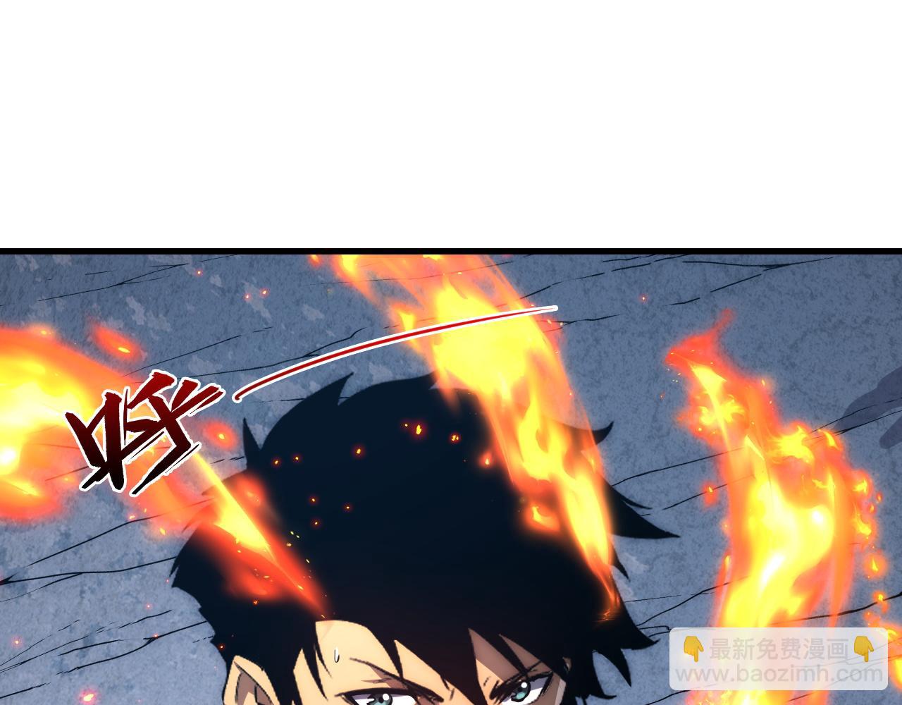 從末世崛起 - 222 激活-戰神級物品(1/3) - 1