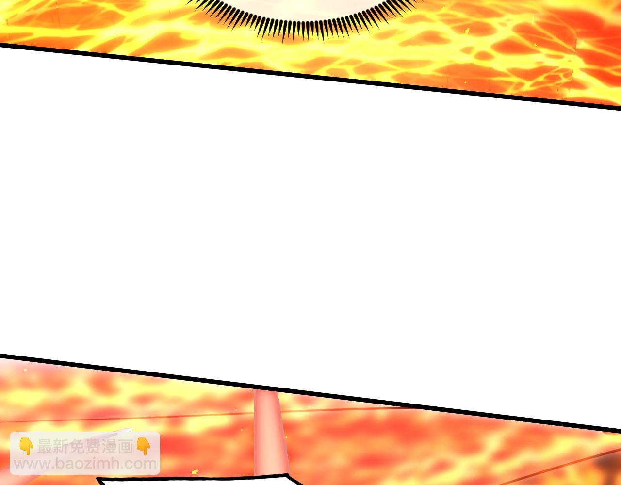 從末世崛起 - 222 激活-戰神級物品(2/3) - 4