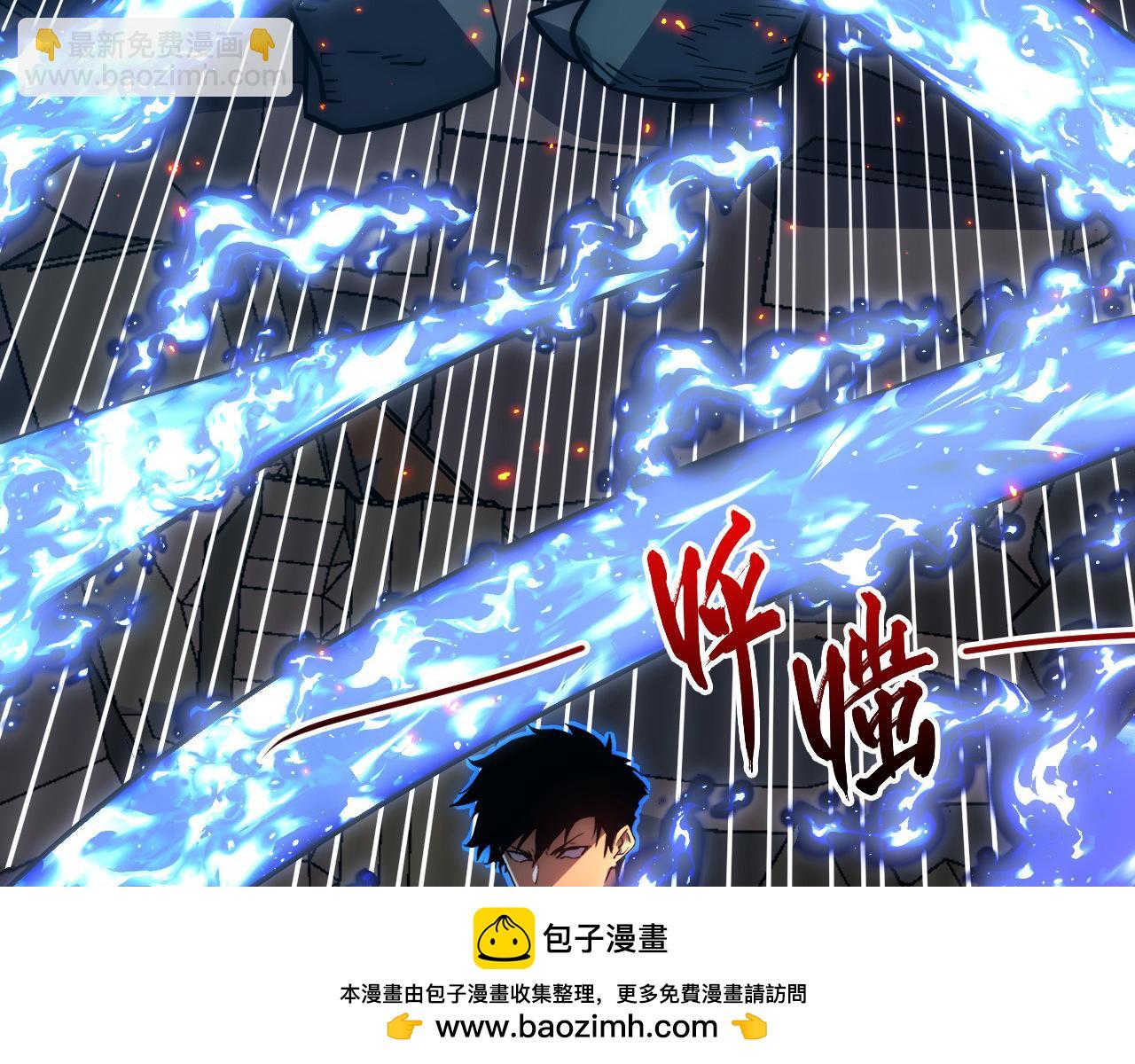 從末世崛起 - 224 進階的劍技！(2/3) - 6