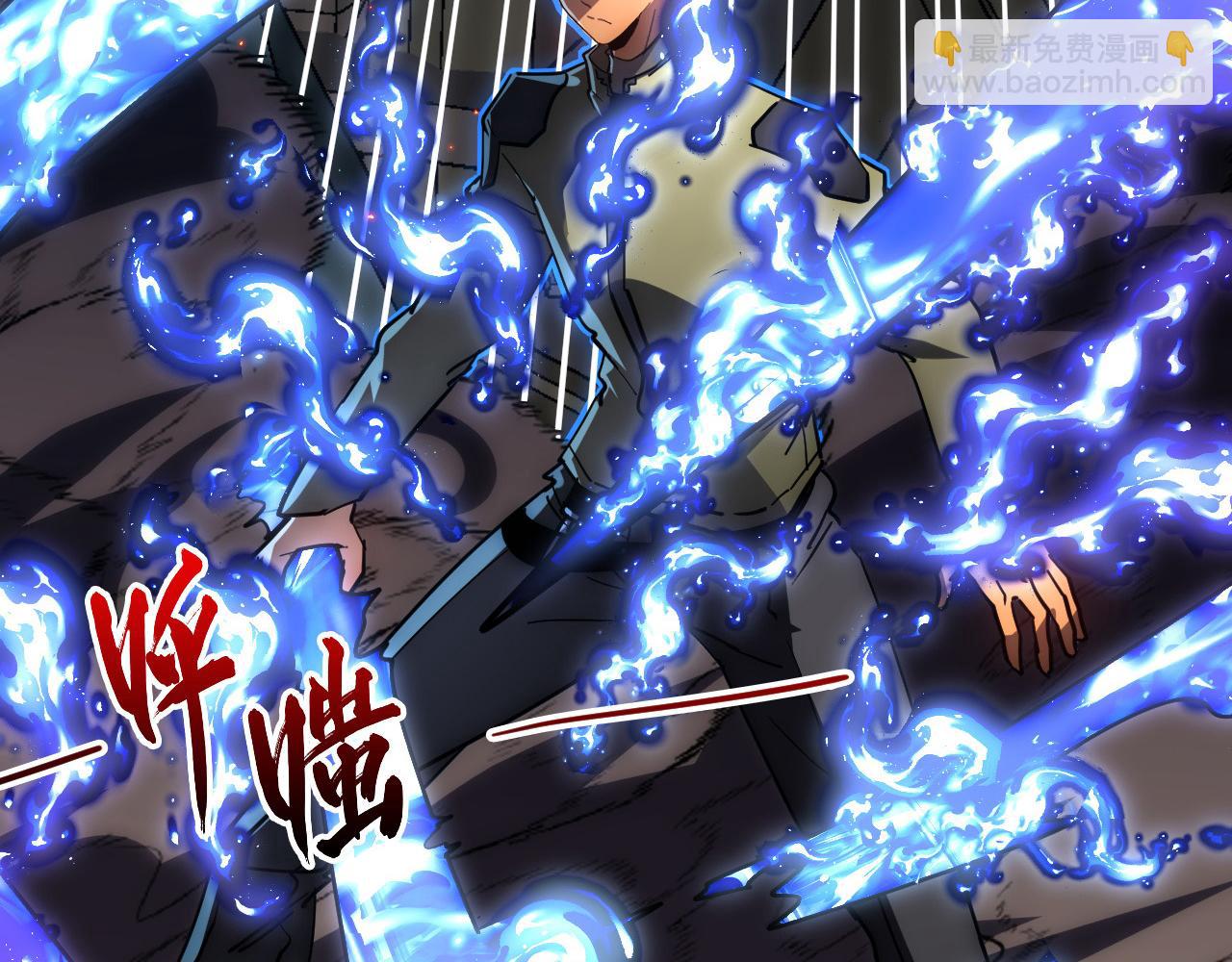 從末世崛起 - 224 進階的劍技！(3/3) - 5